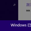 管家婆最快开奖网站