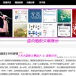 澳门开奖结果开奖记录表一百期查询最新